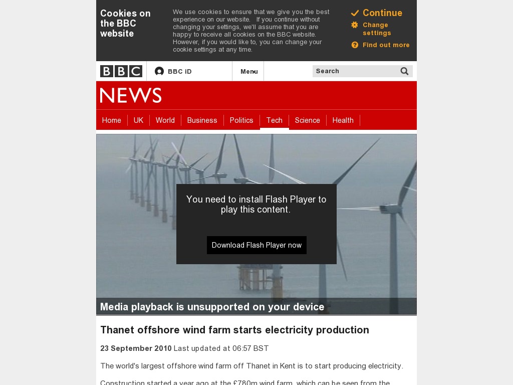 Random link to http://www.bbc.co.uk/news/technology-11395824
