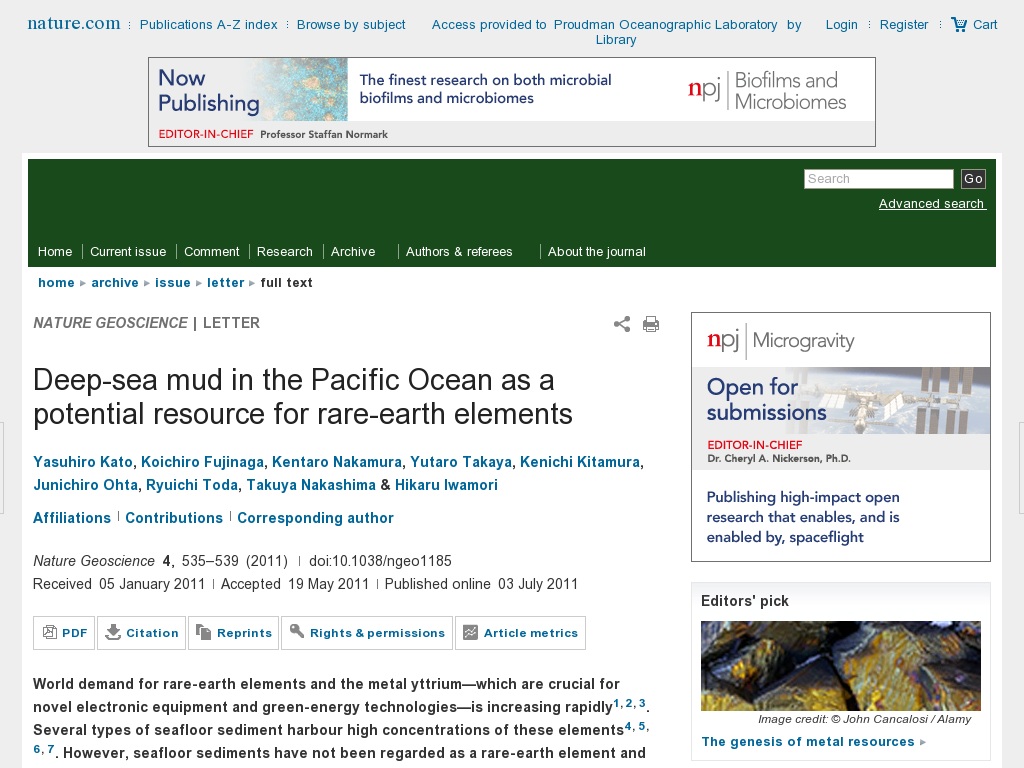 Random link to http://dx.doi.org/10.1038/ngeo1185