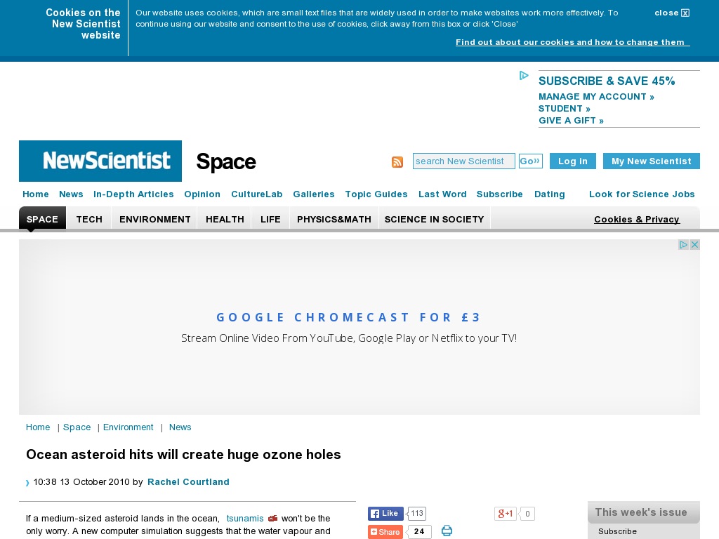 Random link to http://www.newscientist.com/article/dn19579-ocean-asteroid-hits-will-create-huge-ozone-holes.html