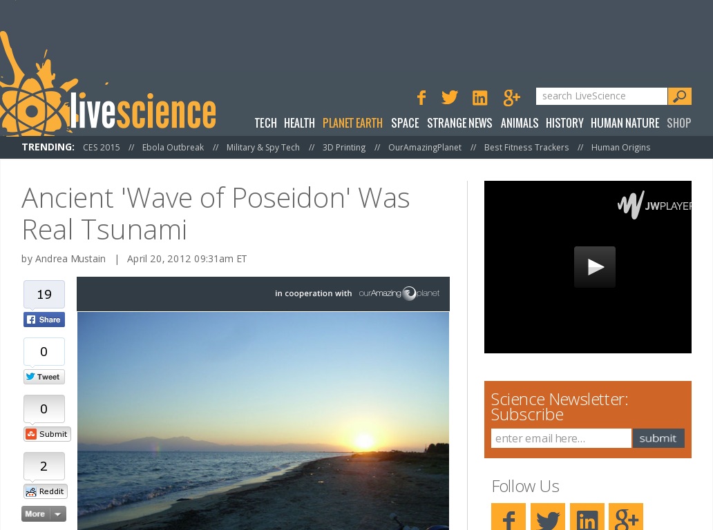 Random link to http://www.ouramazingplanet.com/2787-ancient-wave-real-tsunami.html