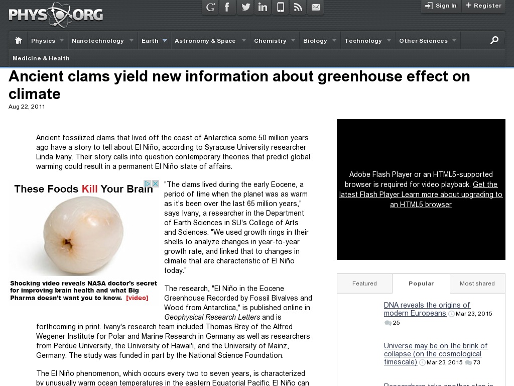 Random link to http://www.physorg.com/news/2011-08-ancient-clams-yield-greenhouse-effect.html